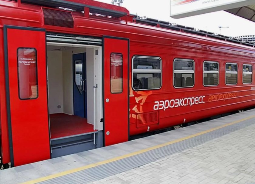 Поезд Аэроэкспресс