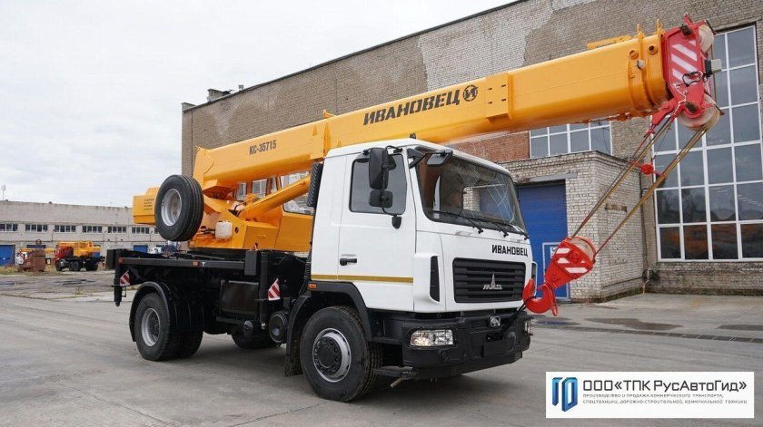 Автокран Ивановец КС-35715
