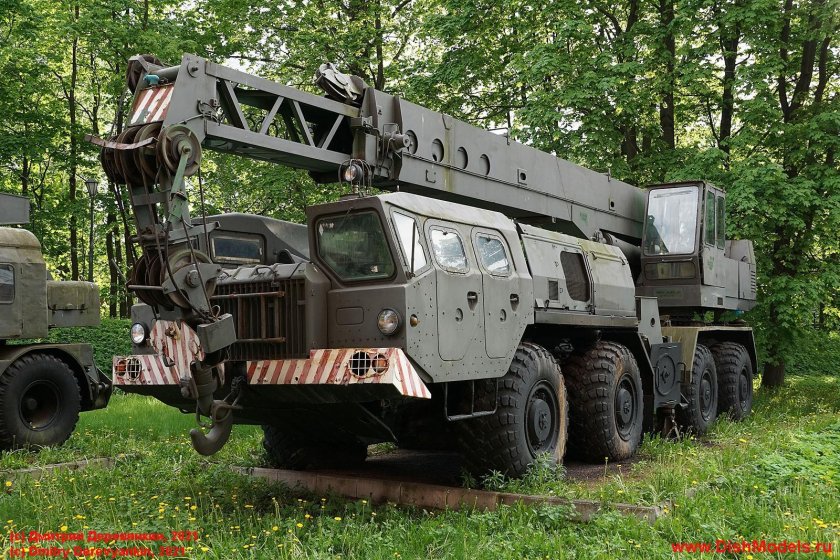 КС-5571 МАЗ-543.