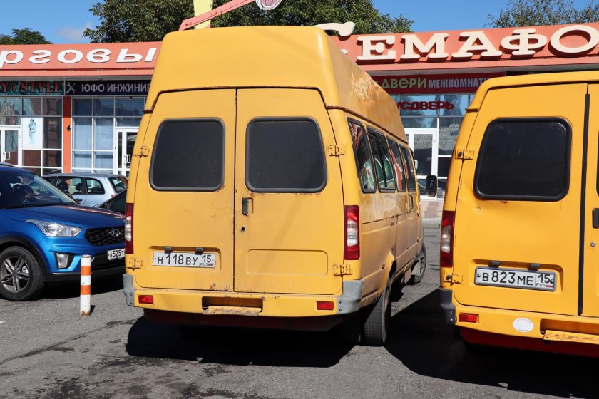 Автобус на газу