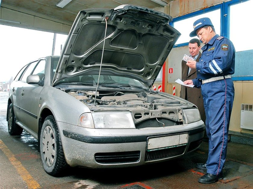 Техосмотр машины