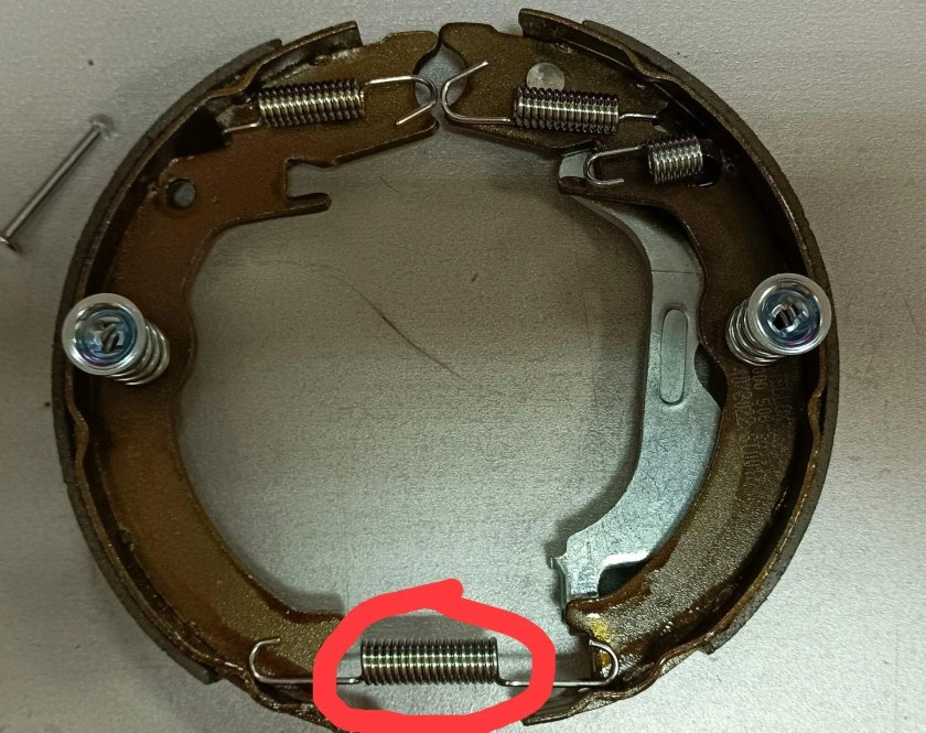 Колодки ручника Лачетти