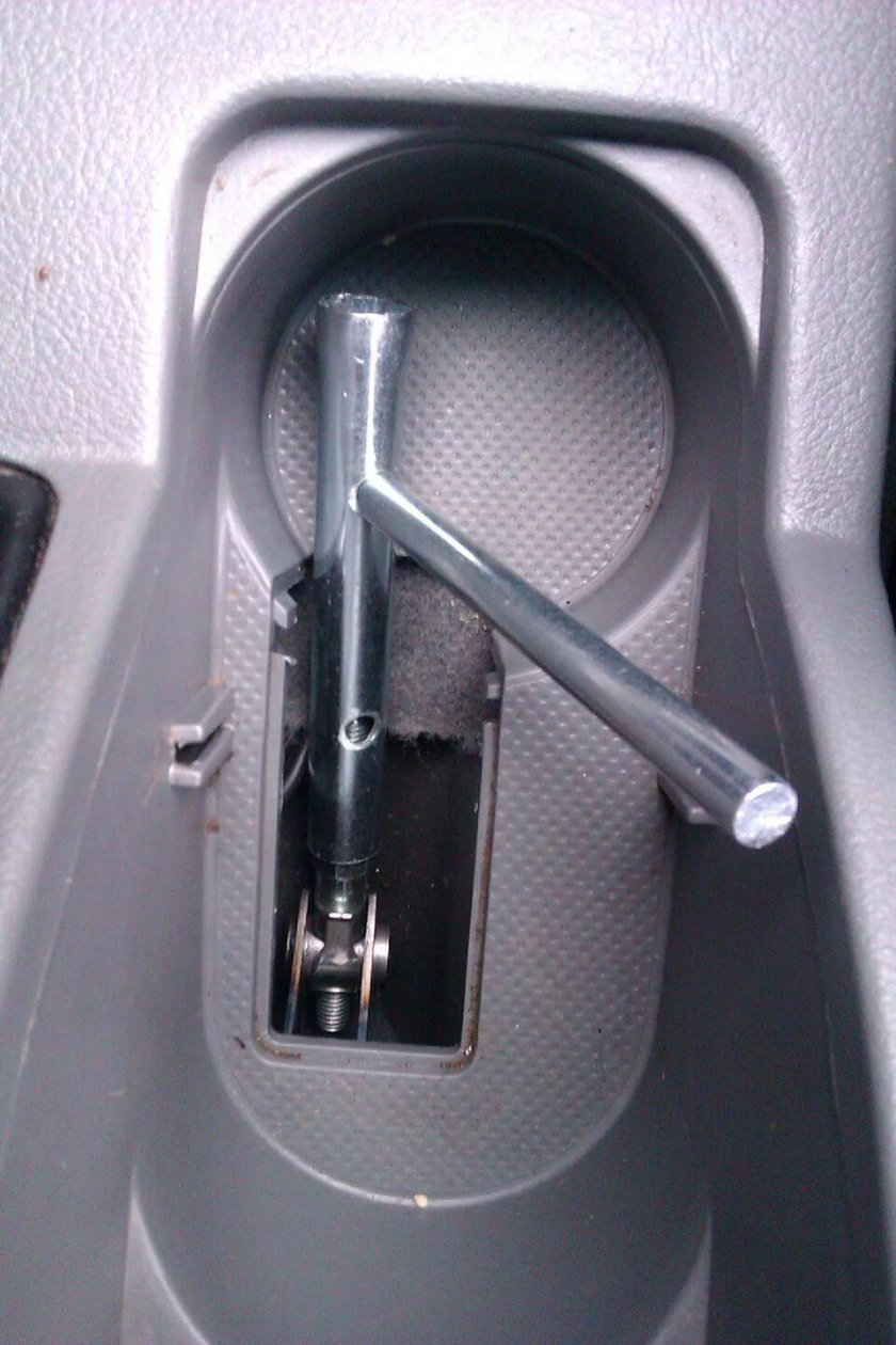 Ручник Шевроле Лачетти