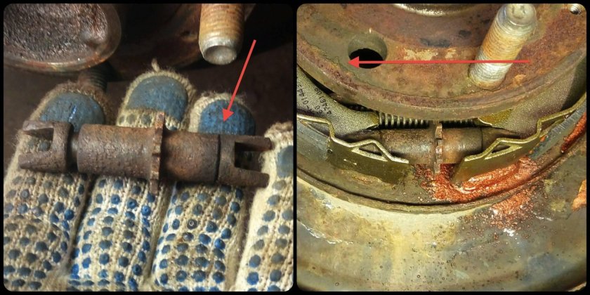 Колодка ручного тормоза Лачетти