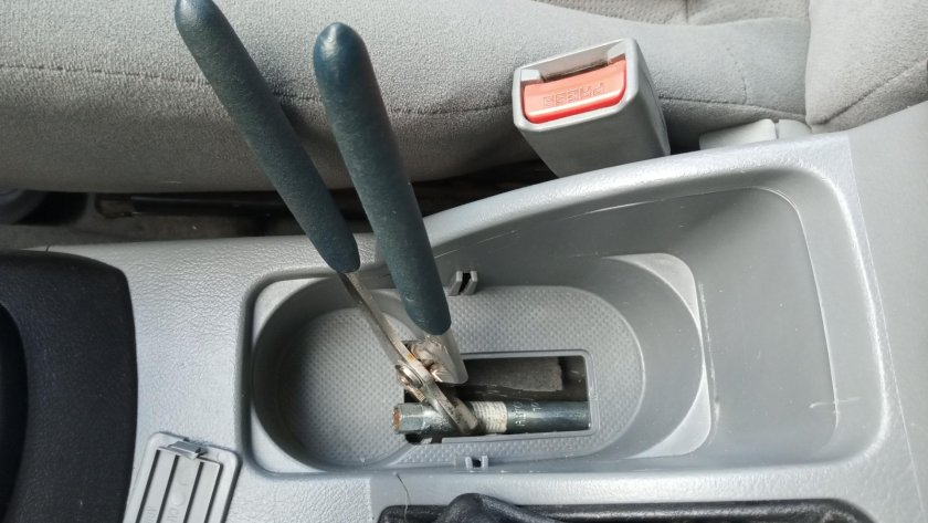 Ручник Шевроле Лачетти хэтчбек