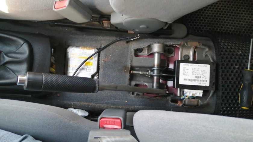 Датчик ручника Шевроле Лачетти седан