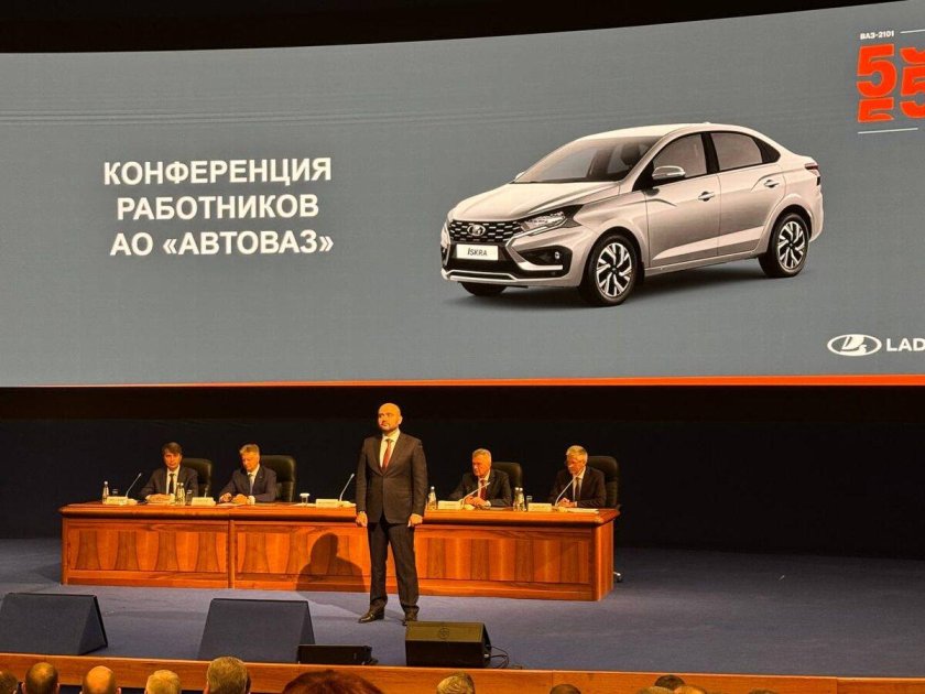 Lada ваз vesta