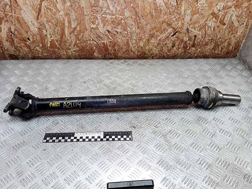 Карданный вал кардан