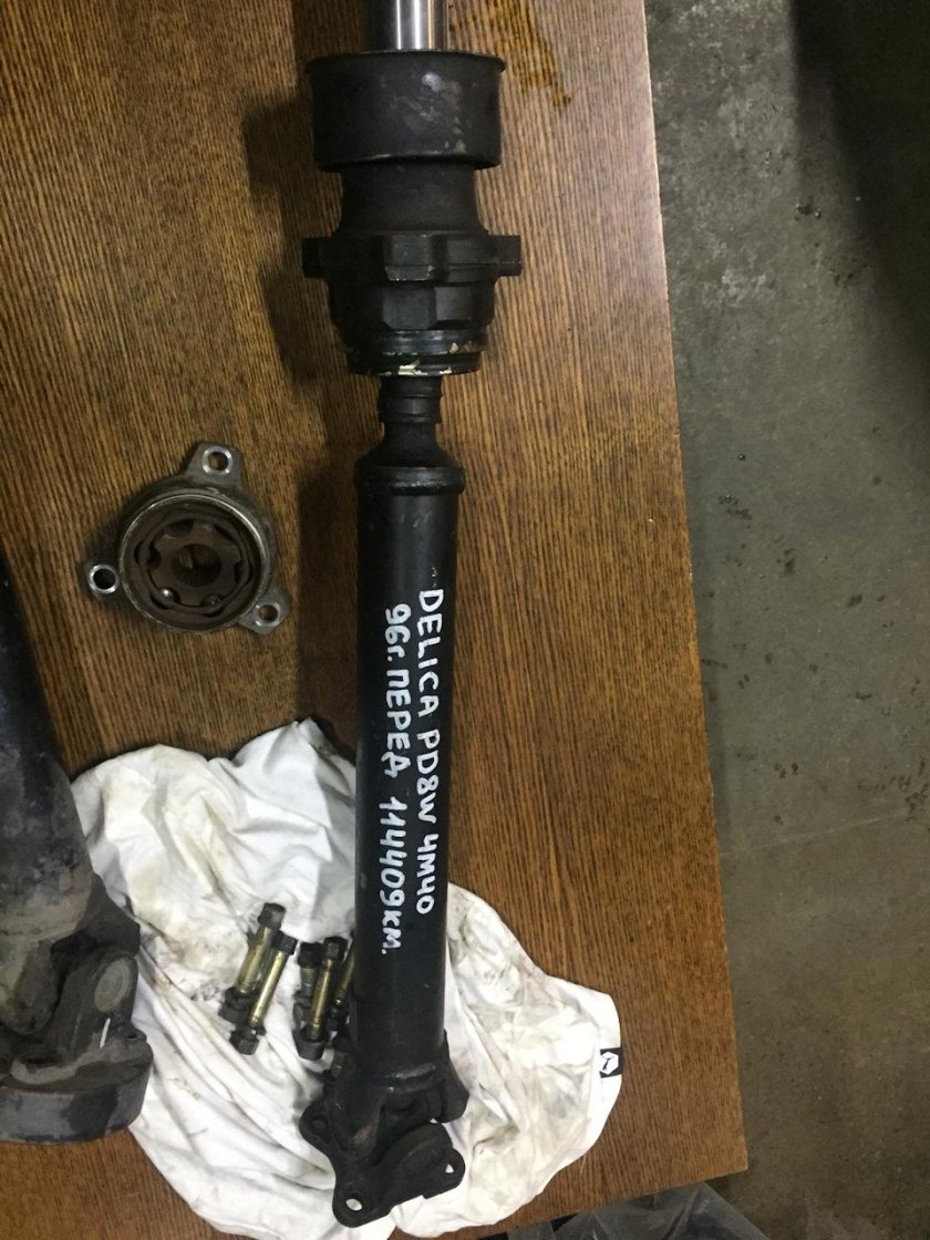 Пыльник переднего кардана Монтеро спорт 2003