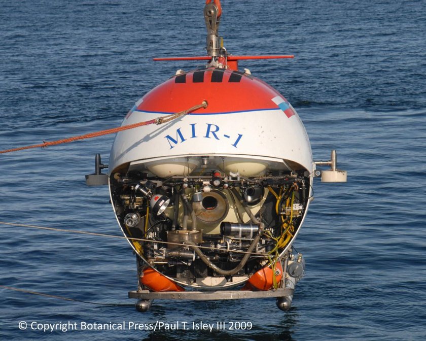 Глубоководный Батискаф