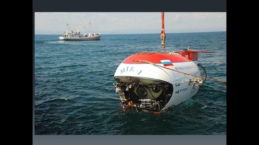 Глубоководный аппарат мир 1
