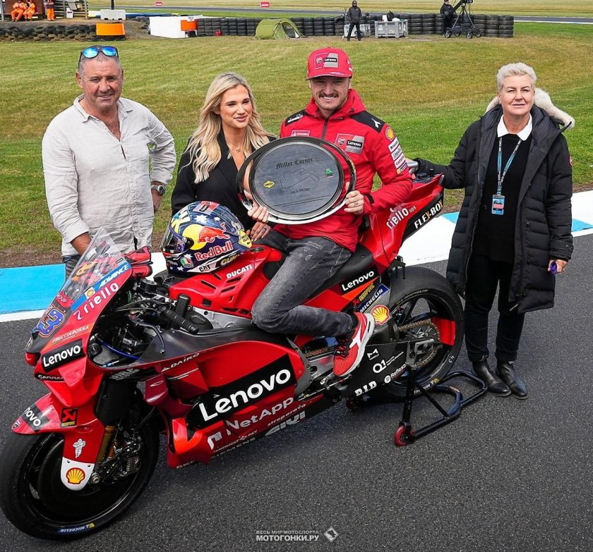 Алеш Эспаргаро мотогонщик