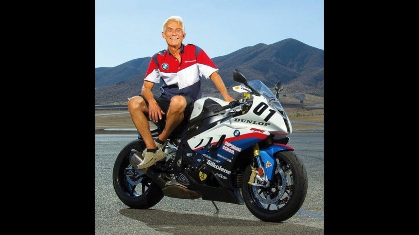 Кейт код техника вождения мотоцикла