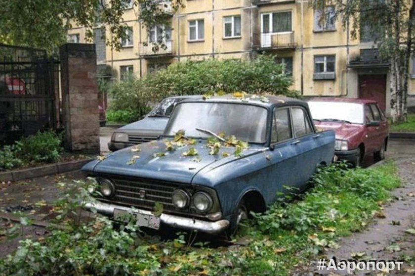 АВТОХЛАМ Москвич