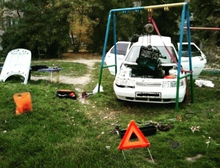 Ремонт машины во дворе