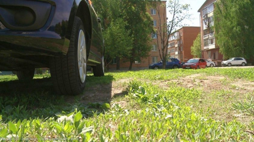 Газон машина