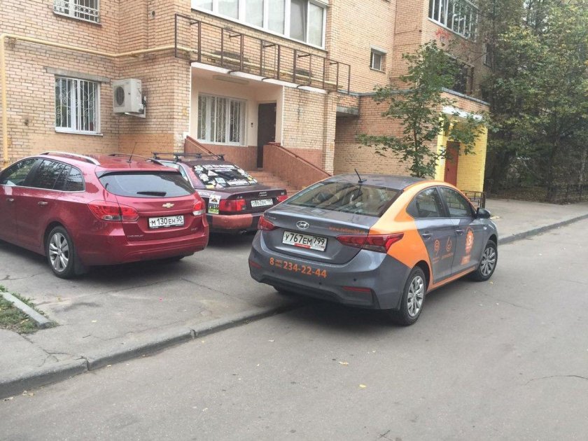 Машины каршеринга