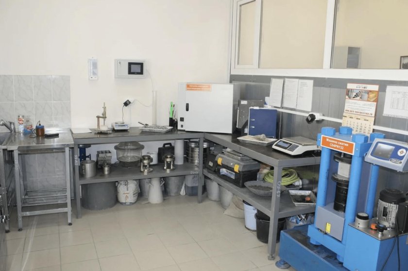 Строительная лаборатория