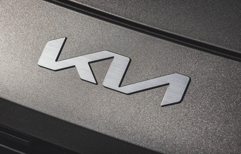 Kia logo 2021