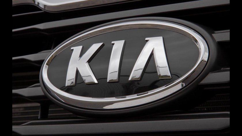 Kia значок 2022