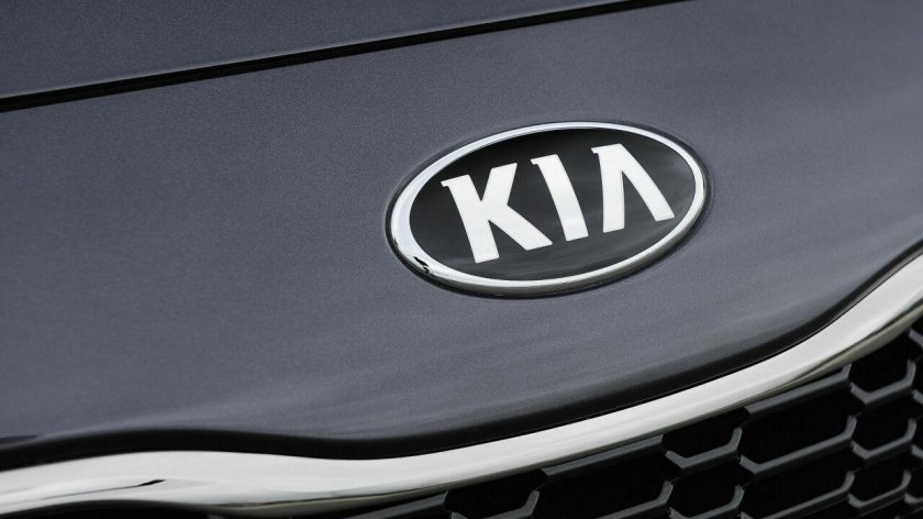 Лого Киа 2022