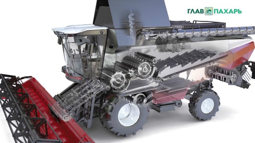 Зерноуборочный комбайн RSM 161