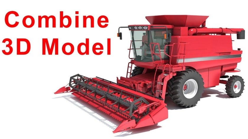 Case комбайн 4088