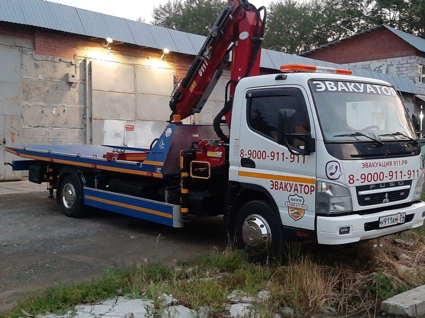 911 Эвакуатор Омск