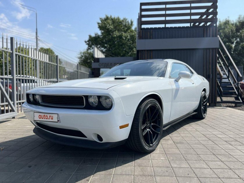 Додж челленджер 309 л.с