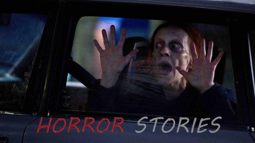 Маршрут построен фильм 2016