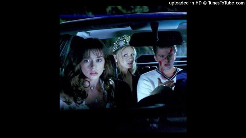 Я знаю что вы сделали прошлым летом