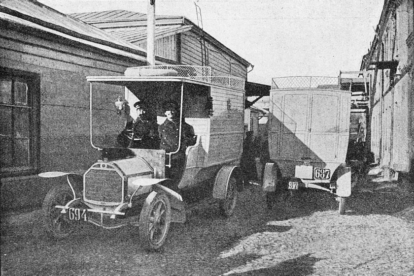 Почтовый автомобиль