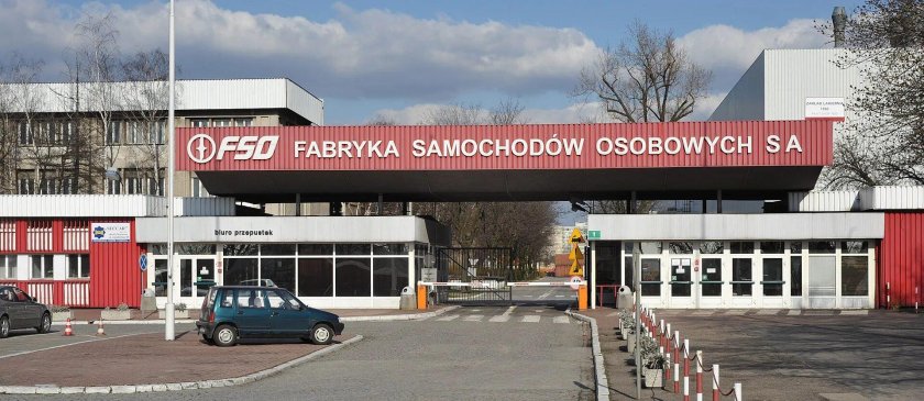 Запорожский автомобильный завод