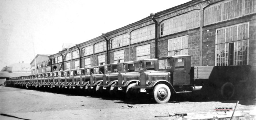 1 й государственный автомобильный завод