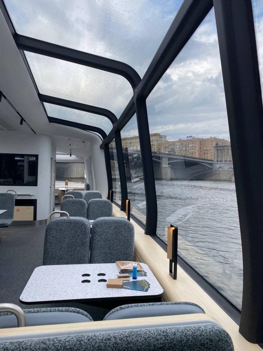 Аквабус Москва