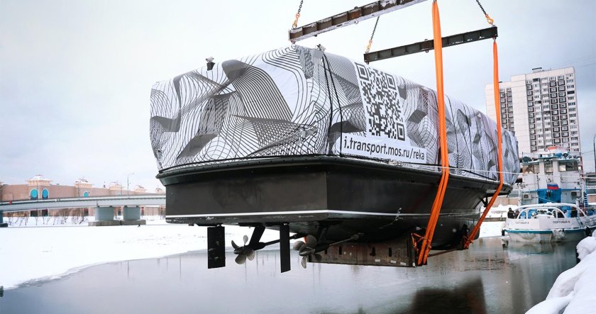 Электрический Речной трамвайчик Москва синичка