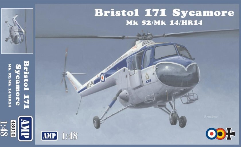 Вертолет Bristol 171 Sycamore MK.52