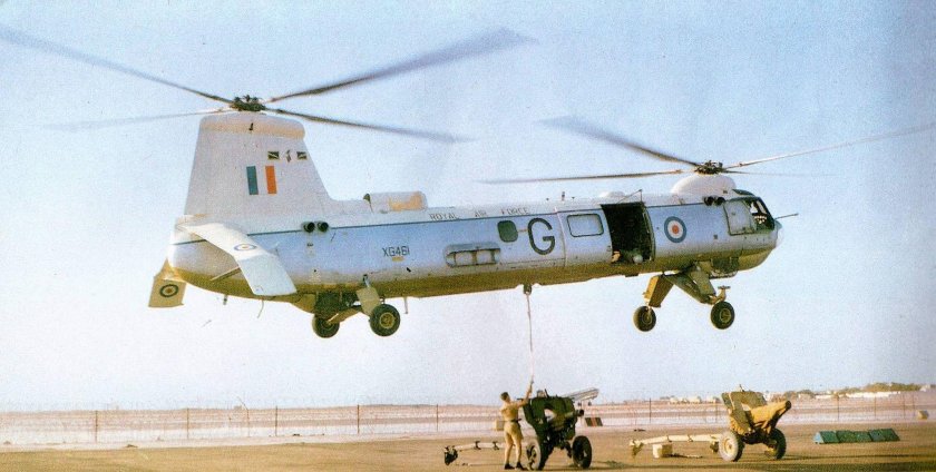 Bristol Belvedere вертолет