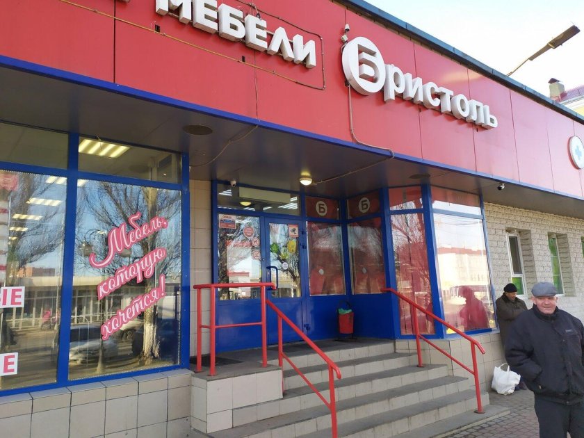 Серпухов ул. Ворошилова, 169/171.