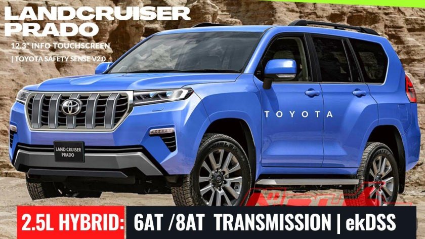 Toyota Land Cruiser Prado 2022