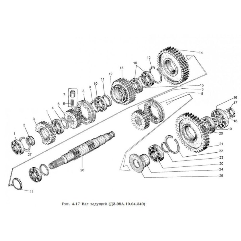 Вал ведущий в сборе ДЗ 98а.10.04.540