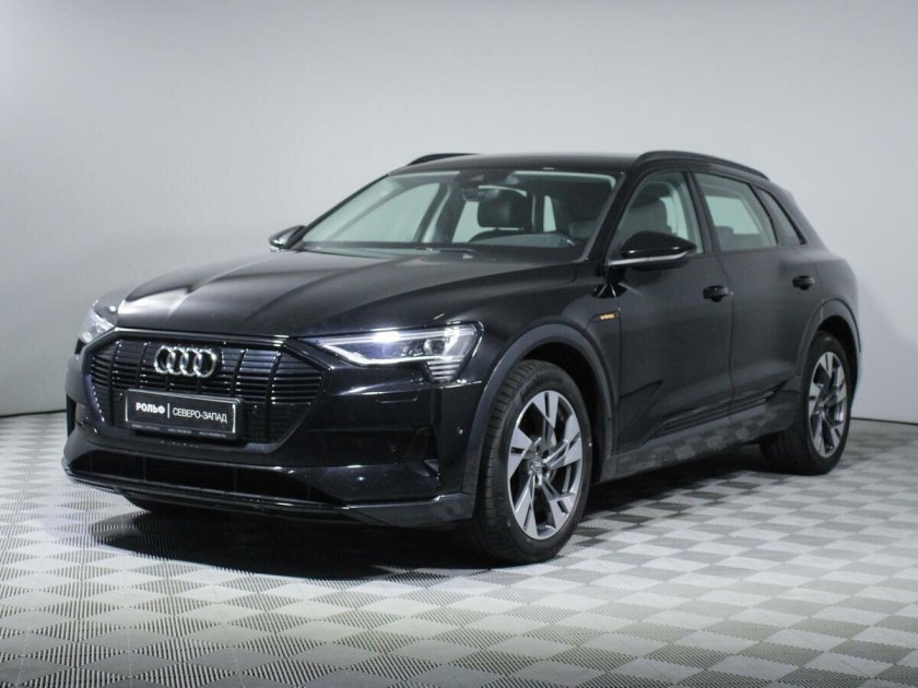 Audi q2 e-tron 2020