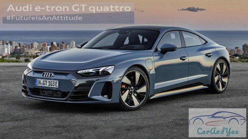 Ауди е-трон gt 2021
