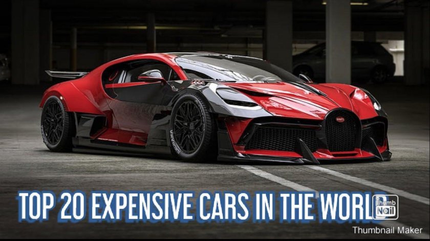 Bugatti Diva гиперкар