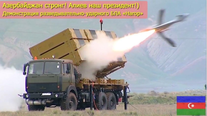 IAI Harop дрон-камикадзе