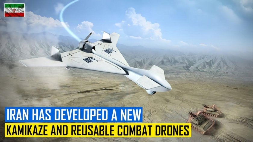 Беспилотник-камикадзе Harop