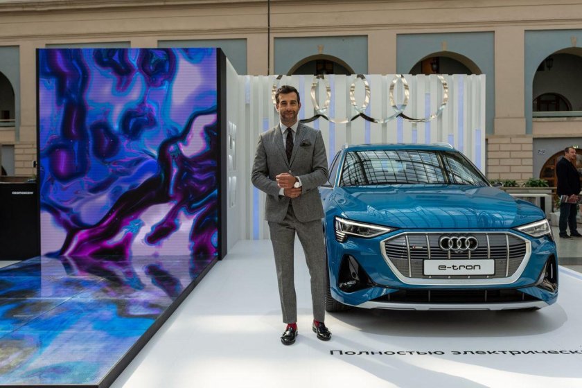 Cosmoscow 2021 Audi