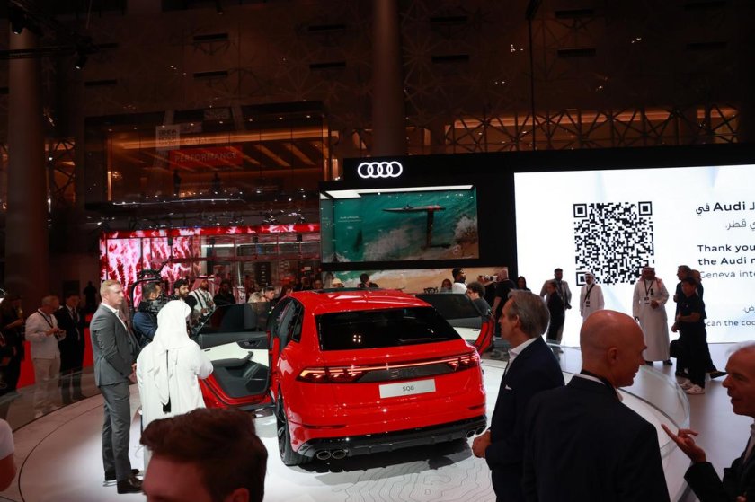 Audi QR