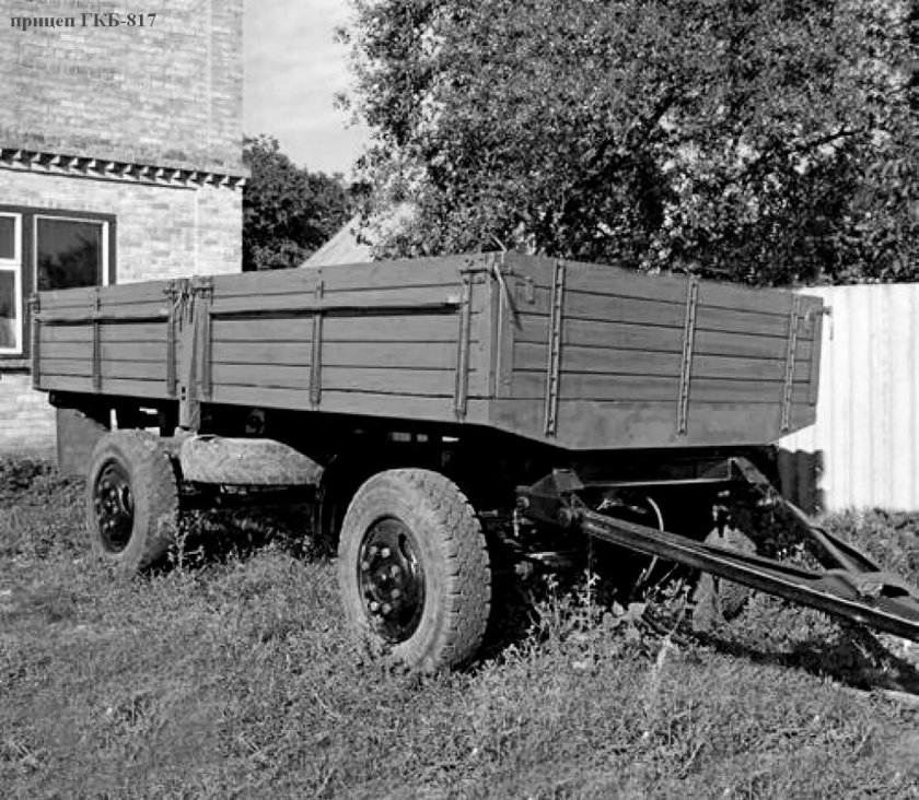 Прицеп ГКБ 817