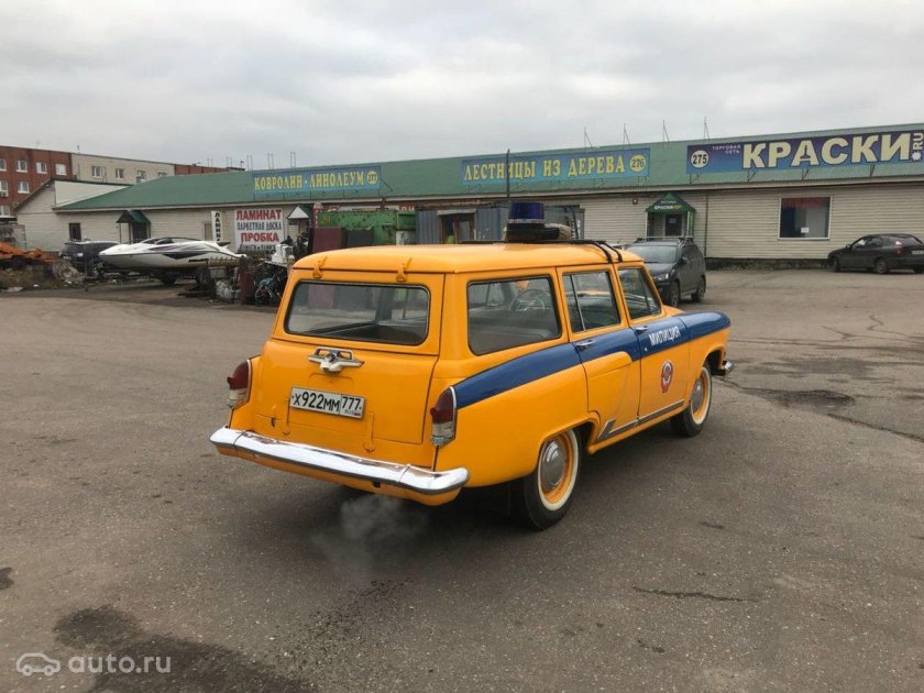 Волга ГАЗ 22 универсал